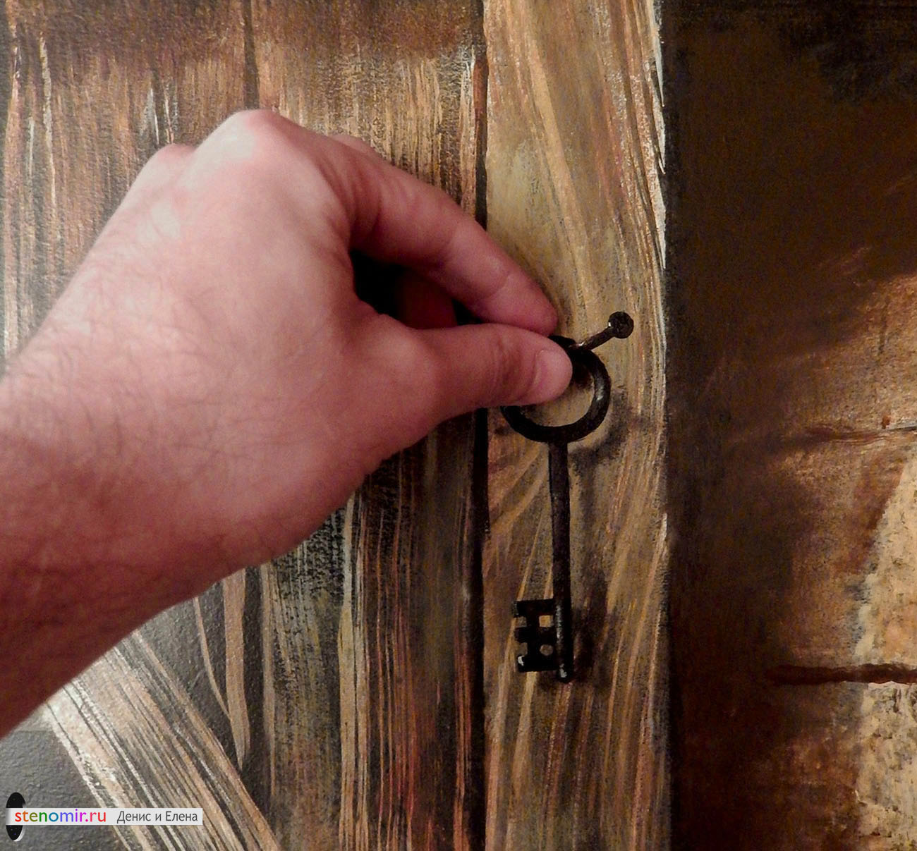 нарисованный ключ от двери