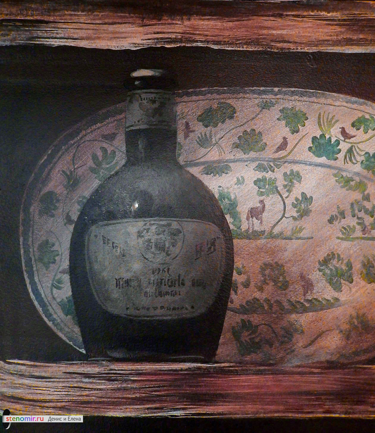 нарисованная бутылка с вином на стене акриловой краской